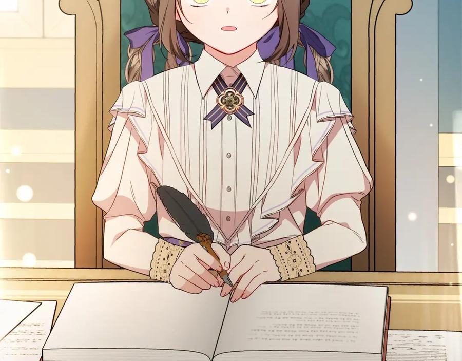 反派少女被爱意围绕 第33话 只是暂时的监护人 第214页