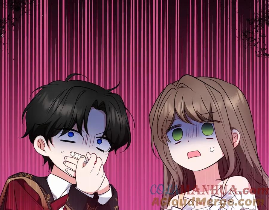 反派少女被爱意围绕 第33话 只是暂时的监护人 第13页
