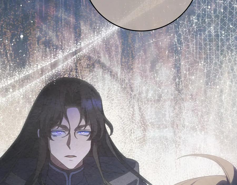 《只想在反派爸爸身边躺平》第32话 意外的答案 第152页
