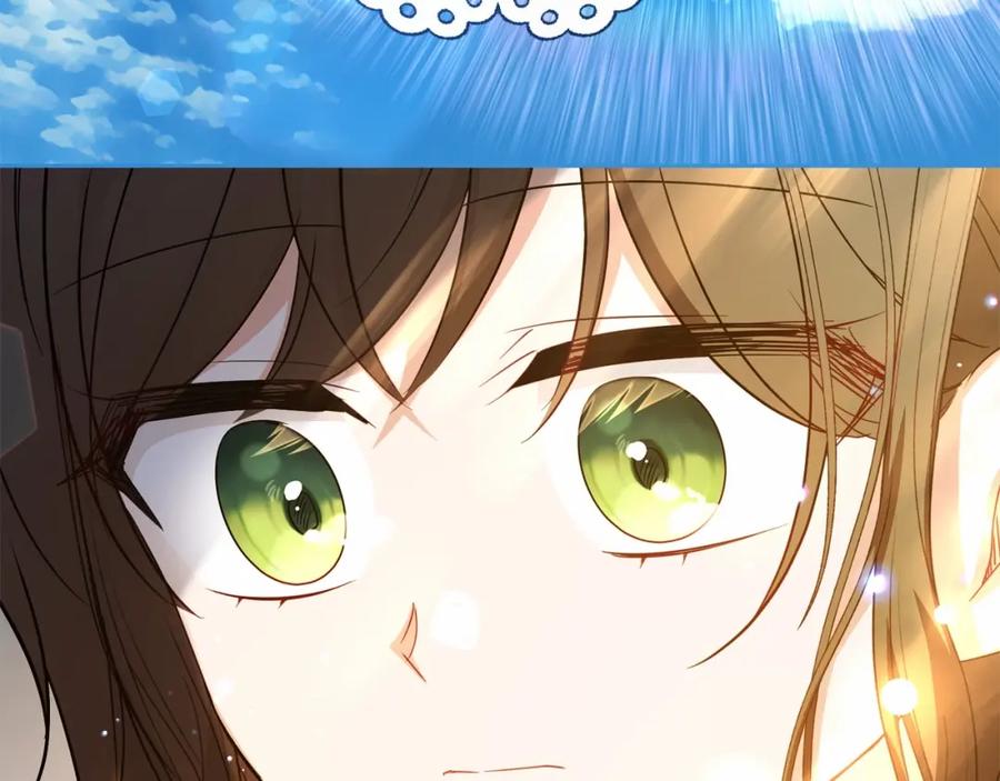 反派少女被爱意围绕 第34话 余生都是鲜花盛开的春天 第130页