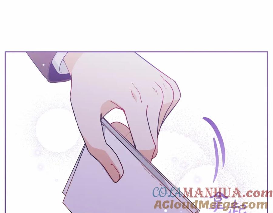 反派少女被爱意围绕 第34话 余生都是鲜花盛开的春天 第47页