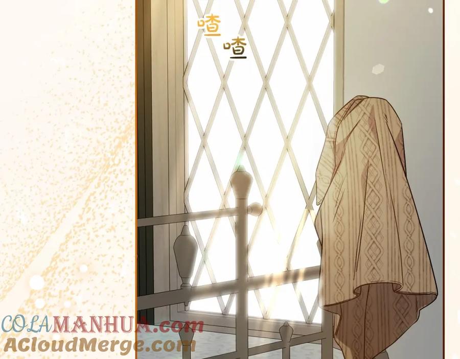 反派少女被爱意围绕 第34话 余生都是鲜花盛开的春天 第91页