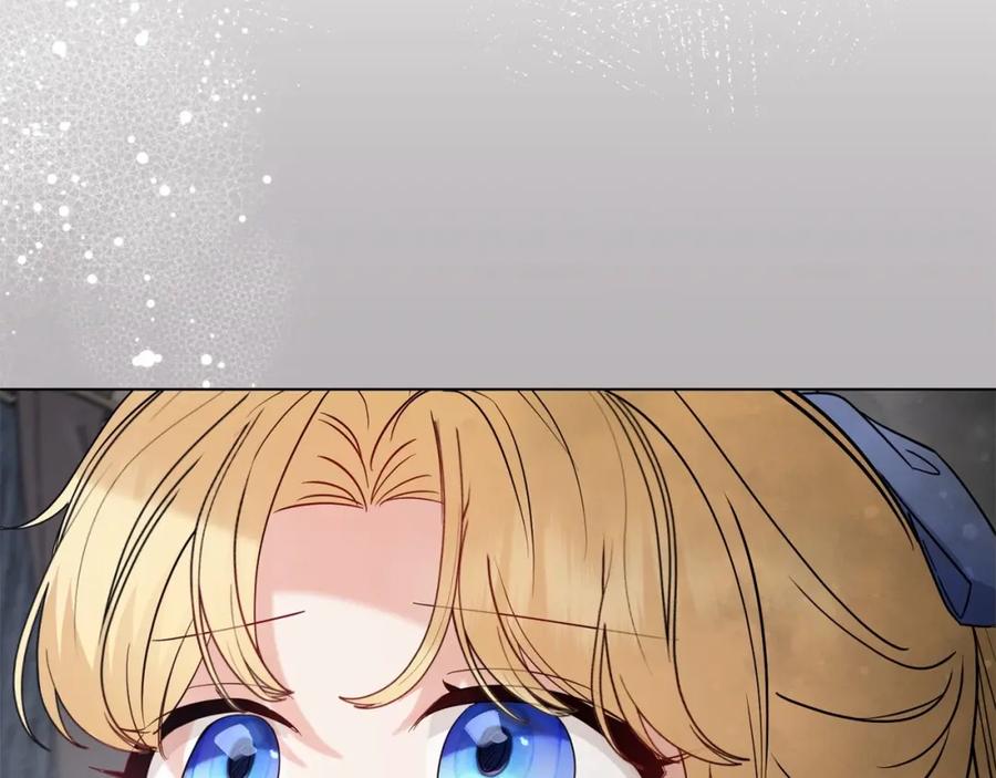 反派少女被爱意围绕 第34话 余生都是鲜花盛开的春天 第200页