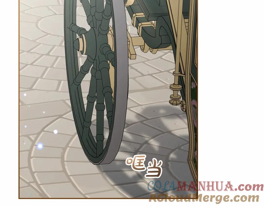 反派少女被爱意围绕 第34话 余生都是鲜花盛开的春天 第143页