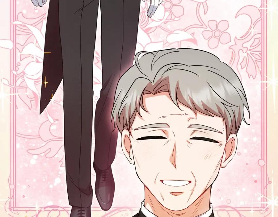 反派少女被爱意围绕 第34话 余生都是鲜花盛开的春天 第158页