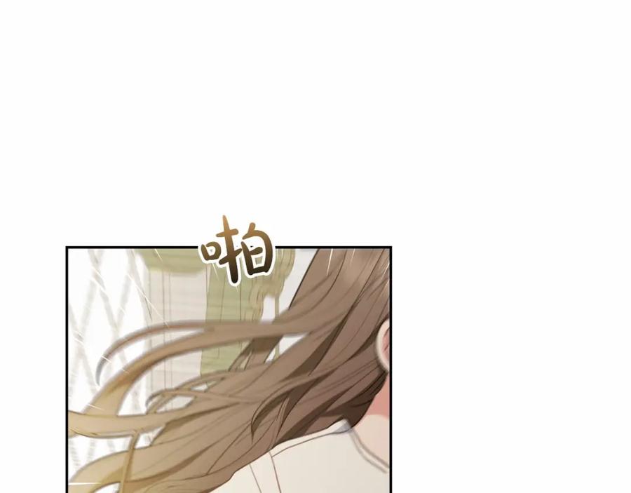反派少女被爱意围绕 第34话 余生都是鲜花盛开的春天 第100页