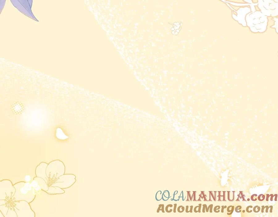 反派少女被爱意围绕 第34话 余生都是鲜花盛开的春天 第27页