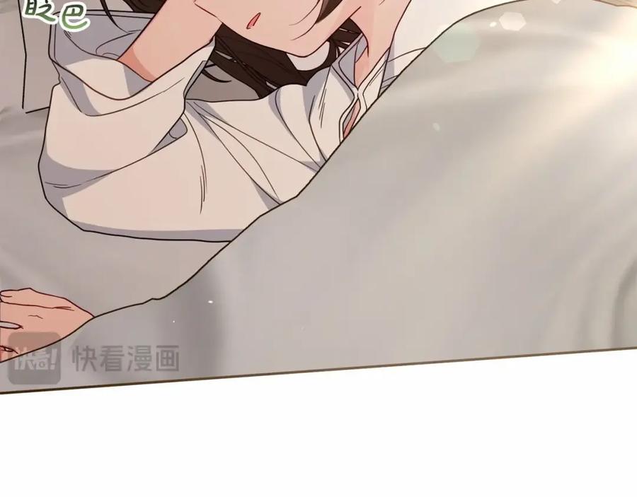反派少女被爱意围绕 第34话 余生都是鲜花盛开的春天 第94页