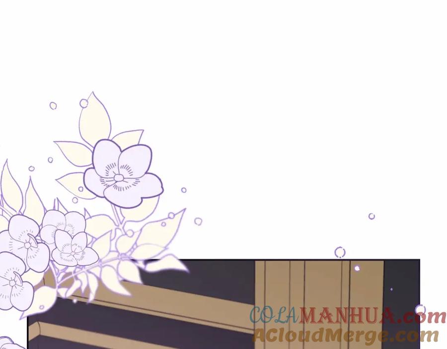 反派少女被爱意围绕 第34话 余生都是鲜花盛开的春天 第51页