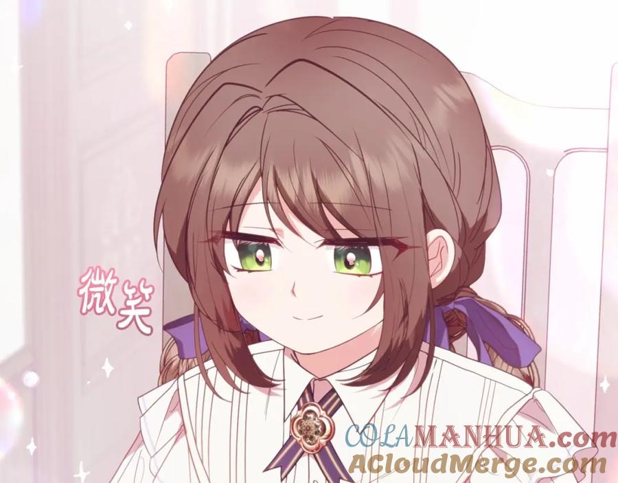 反派少女被爱意围绕 第34话 余生都是鲜花盛开的春天 第75页