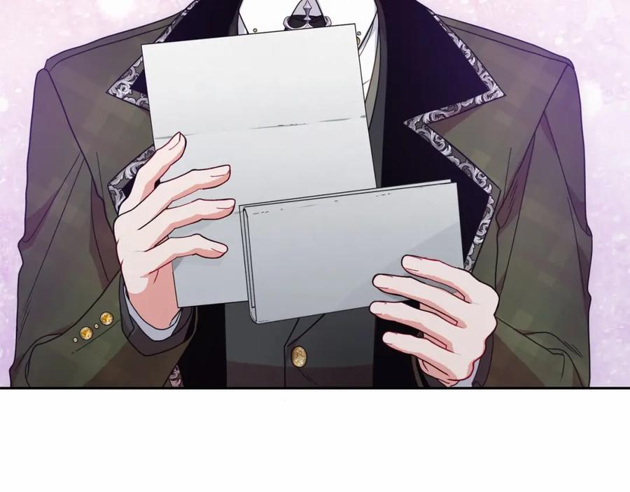 反派少女被爱意围绕 第34话 余生都是鲜花盛开的春天 第50页
