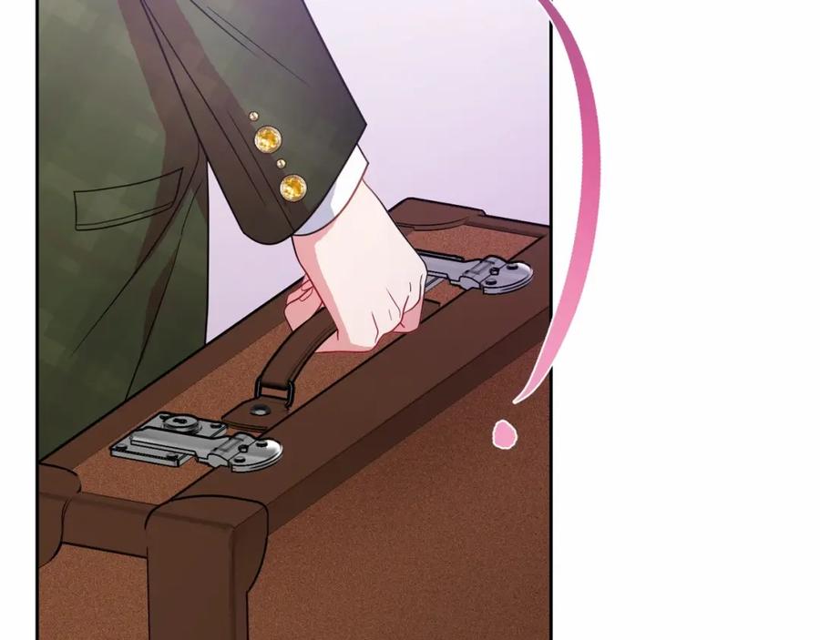 反派少女被爱意围绕 第34话 余生都是鲜花盛开的春天 第42页