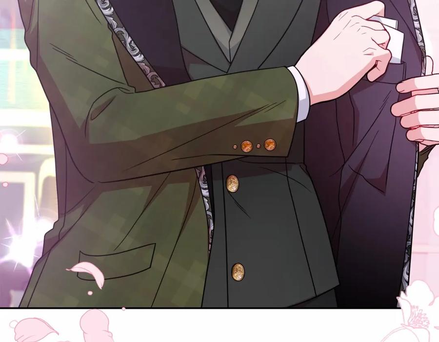 反派少女被爱意围绕 第34话 余生都是鲜花盛开的春天 第84页