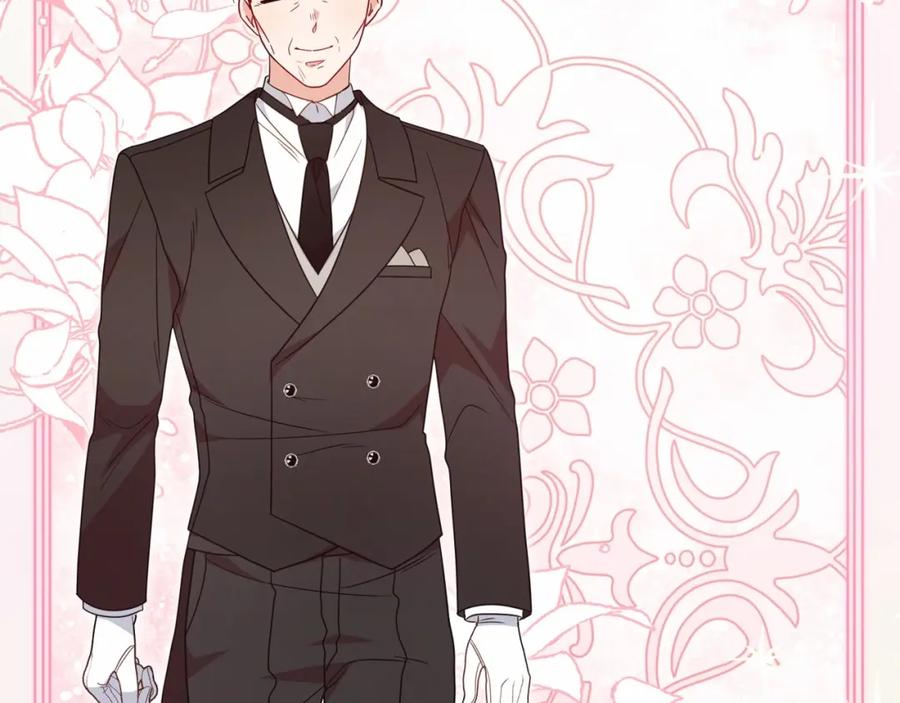反派少女被爱意围绕 第34话 余生都是鲜花盛开的春天 第157页