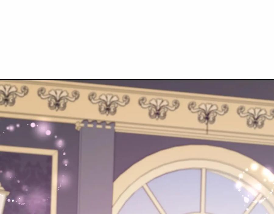 反派少女被爱意围绕 第34话 余生都是鲜花盛开的春天 第57页