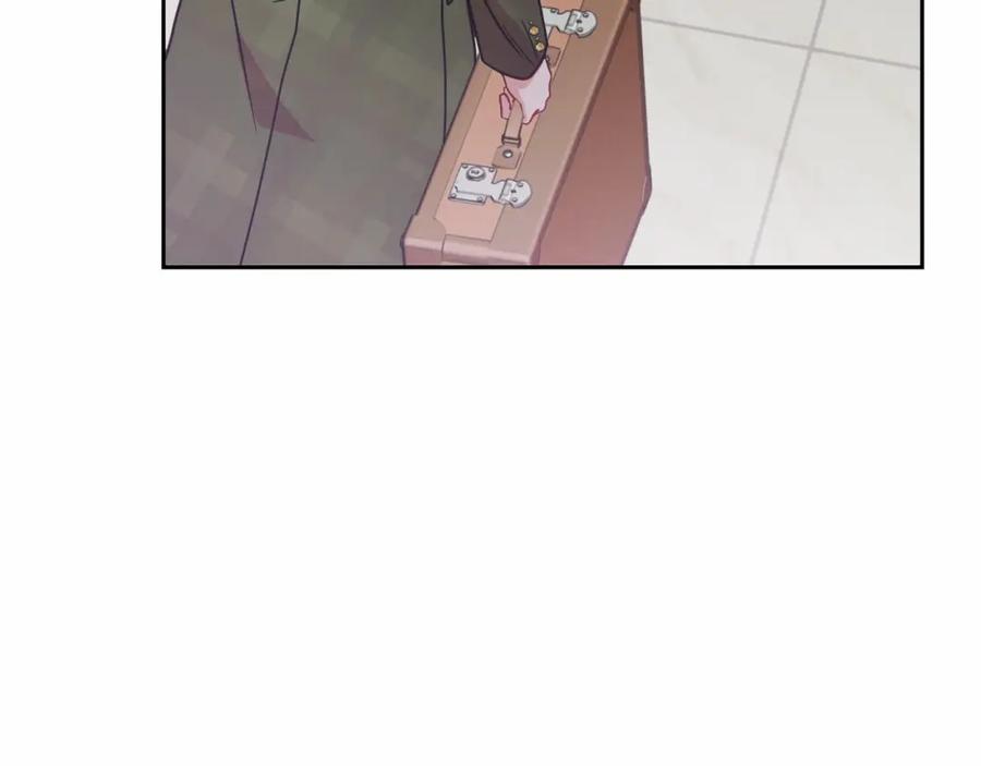 反派少女被爱意围绕 第34话 余生都是鲜花盛开的春天 第46页