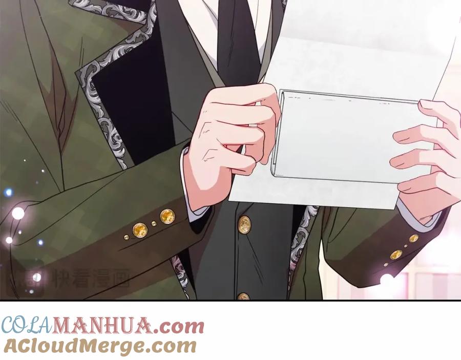 反派少女被爱意围绕 第34话 余生都是鲜花盛开的春天 第59页