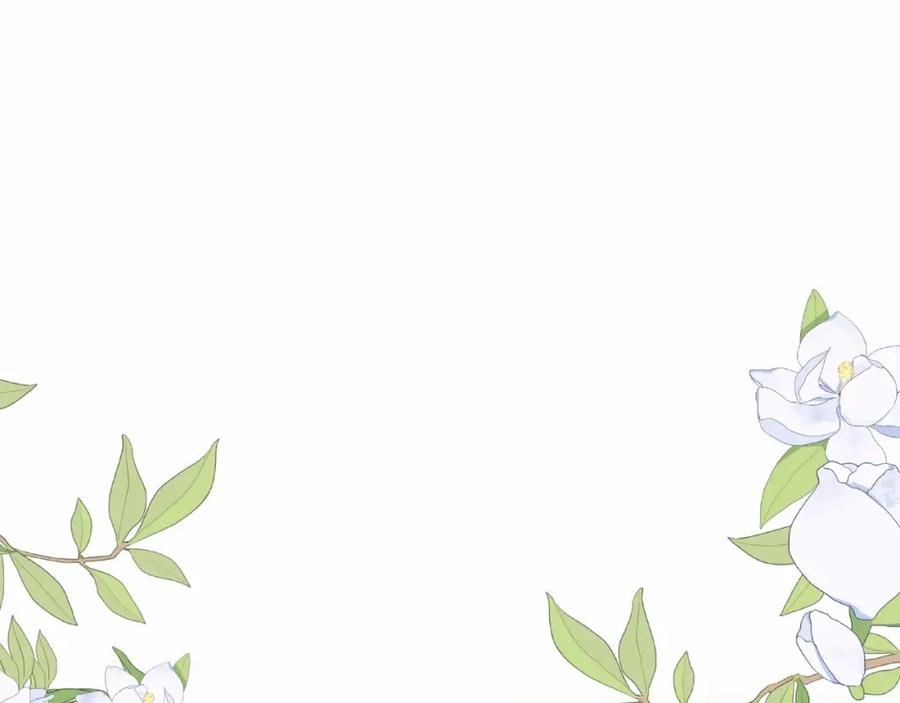 反派少女被爱意围绕 第34话 余生都是鲜花盛开的春天 第144页