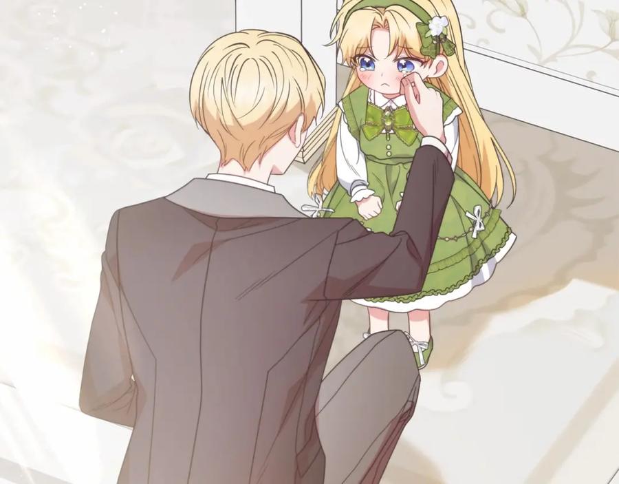 反派少女被爱意围绕 第34话 余生都是鲜花盛开的春天 第5页