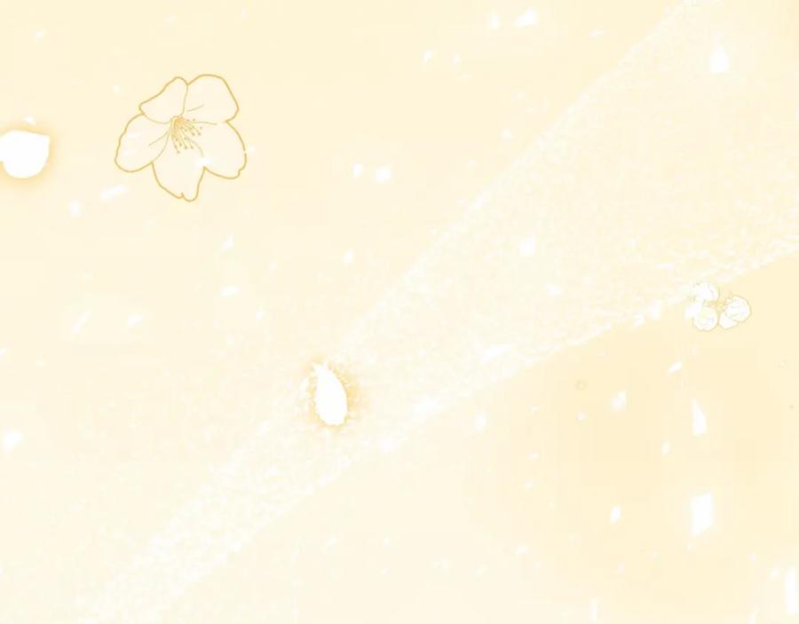 反派少女被爱意围绕 第34话 余生都是鲜花盛开的春天 第30页