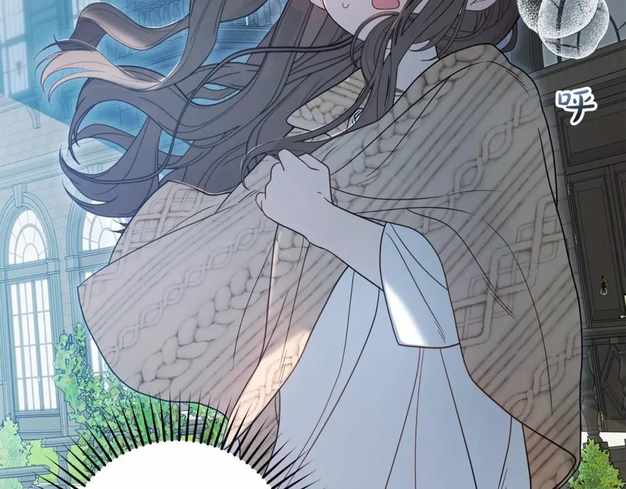 反派少女被爱意围绕 第34话 余生都是鲜花盛开的春天 第106页