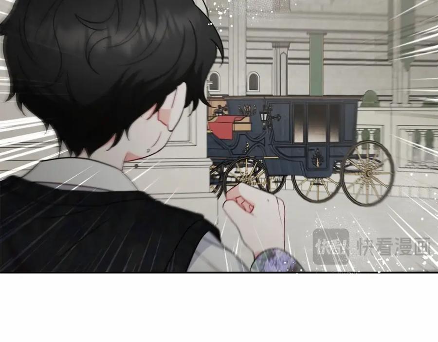 反派少女被爱意围绕 第35话 雨中捉迷藏 第162页
