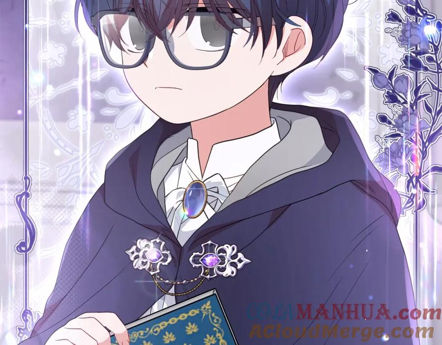 反派少女被爱意围绕 第35话 雨中捉迷藏 第197页