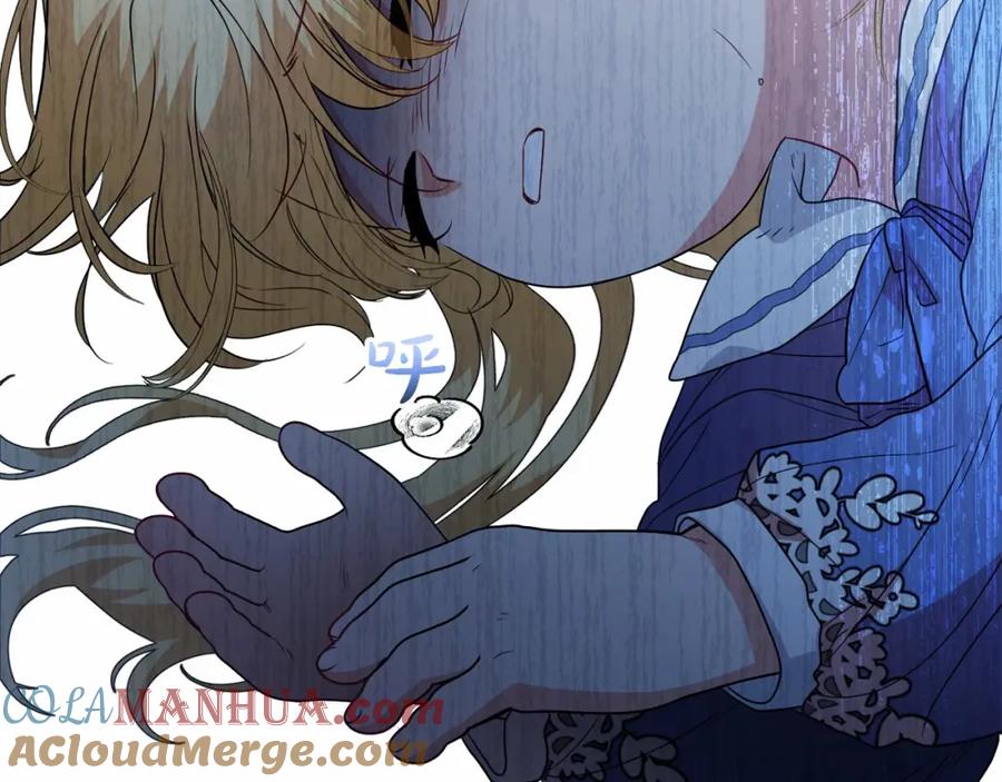 反派少女被爱意围绕 第35话 雨中捉迷藏 第177页