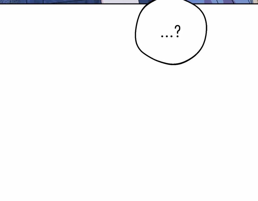 反派少女被爱意围绕 第35话 雨中捉迷藏 第66页