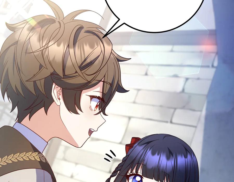 《只想在反派爸爸身边躺平》第35话 参观古董 第52页