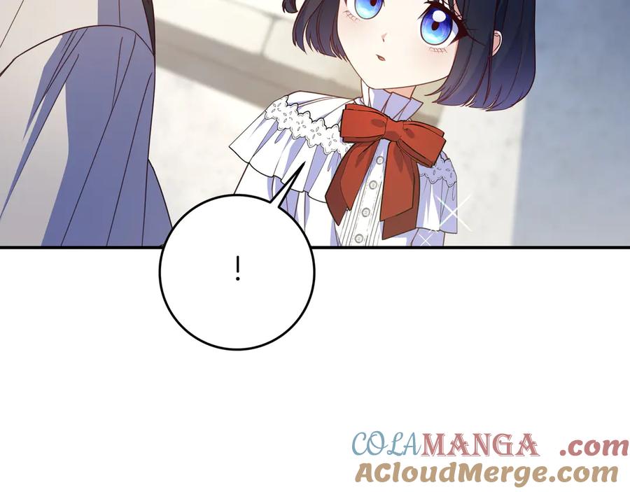 《只想在反派爸爸身边躺平》第35话 参观古董 第53页