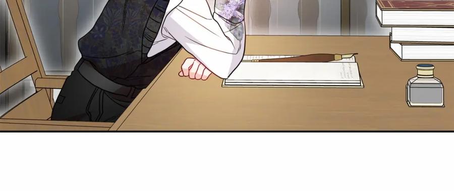 反派少女被爱意围绕 第35话 雨中捉迷藏 第118页