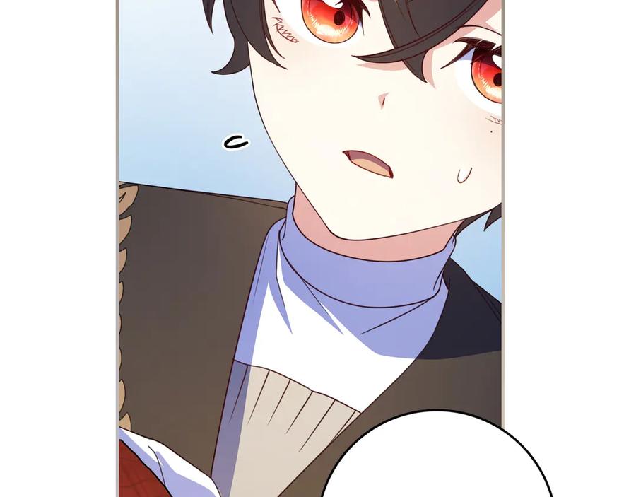 《只想在反派爸爸身边躺平》第35话 参观古董 第14页