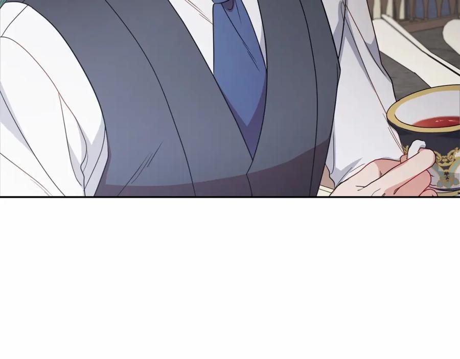 反派少女被爱意围绕 第35话 雨中捉迷藏 第22页