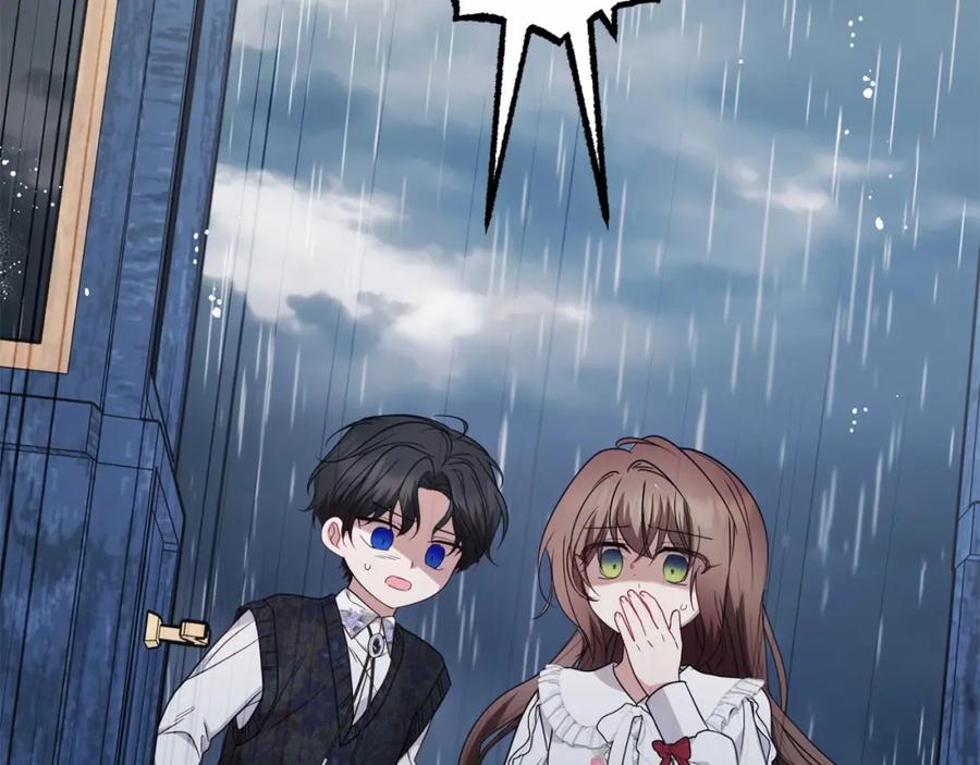 反派少女被爱意围绕 第35话 雨中捉迷藏 第172页