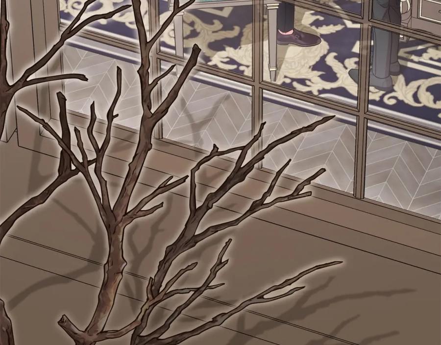 反派少女被爱意围绕 第35话 雨中捉迷藏 第19页