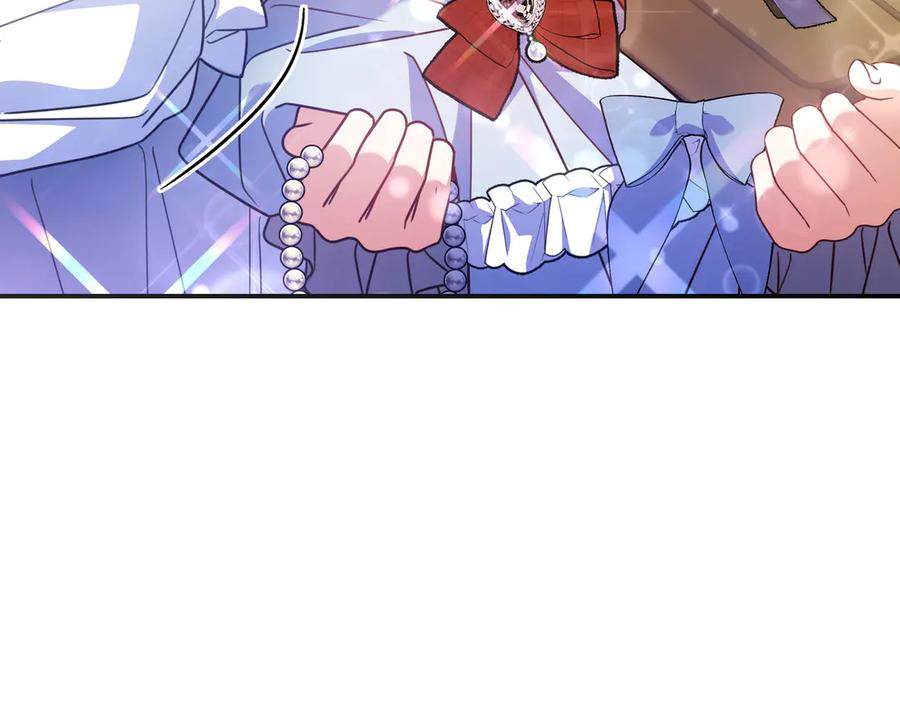 《只想在反派爸爸身边躺平》第35话 参观古董 第27页