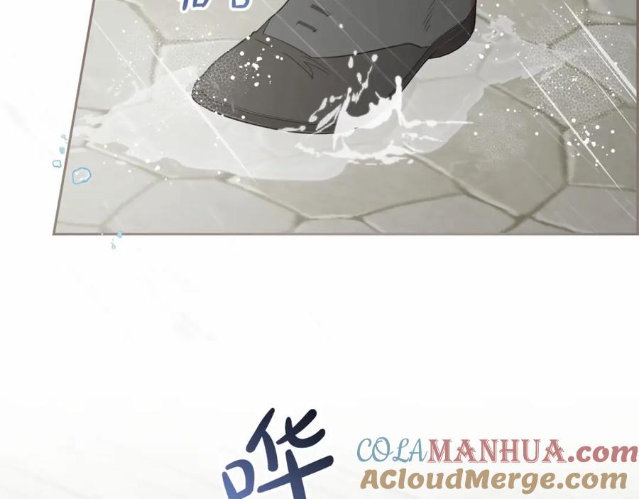 反派少女被爱意围绕 第35话 雨中捉迷藏 第157页