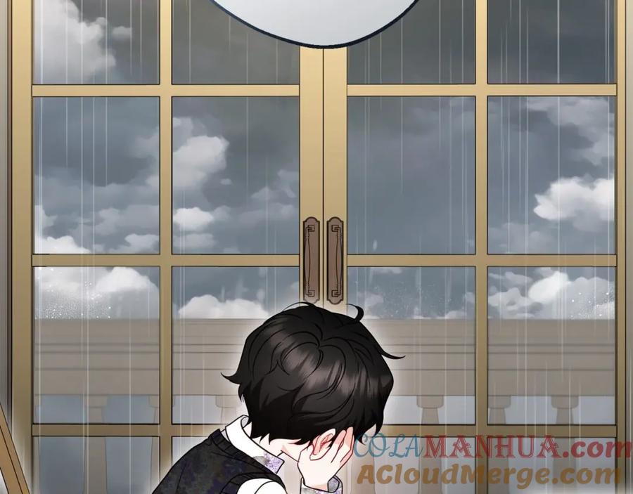 反派少女被爱意围绕 第35话 雨中捉迷藏 第117页
