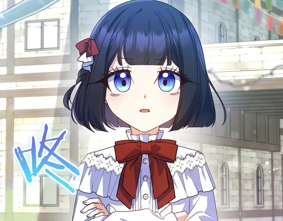 《只想在反派爸爸身边躺平》第35话 参观古董 第11页