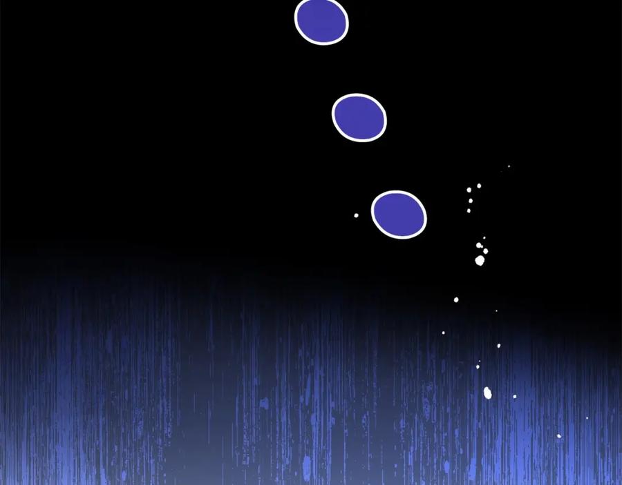 反派少女被爱意围绕 第35话 雨中捉迷藏 第175页