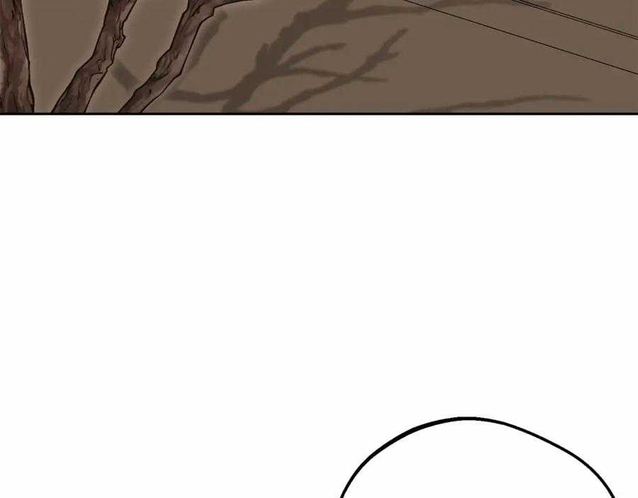 反派少女被爱意围绕 第35话 雨中捉迷藏 第20页