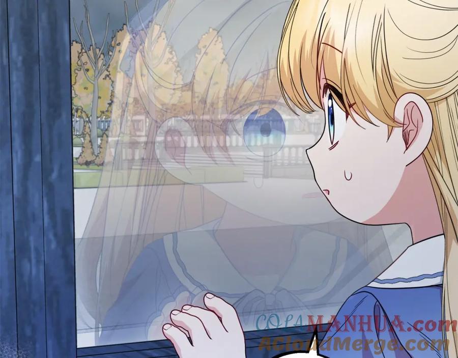 反派少女被爱意围绕 第35话 雨中捉迷藏 第65页