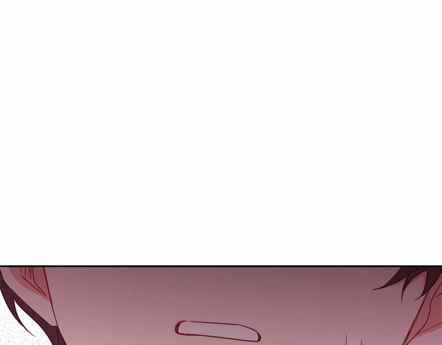 反派少女被爱意围绕 第35话 雨中捉迷藏 第143页