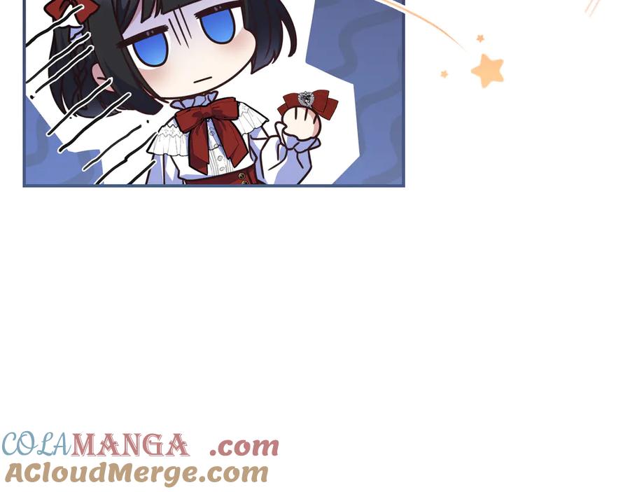 《只想在反派爸爸身边躺平》第35话 参观古董 第37页