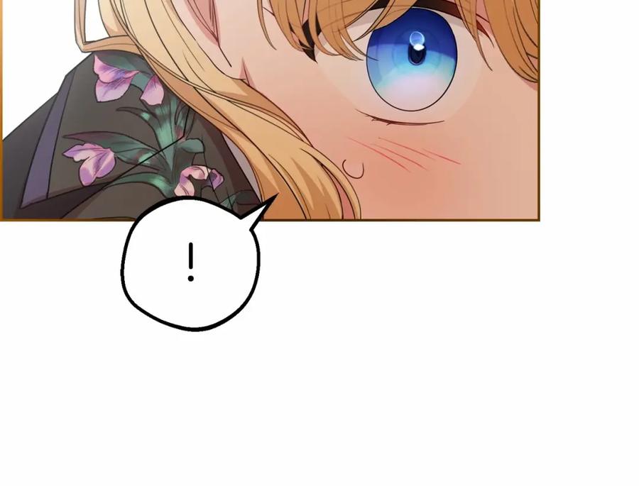 反派少女被爱意围绕 第35话 雨中捉迷藏 第60页