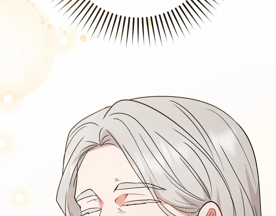 反派少女被爱意围绕 第36话 这本来就是我的错！ 第168页