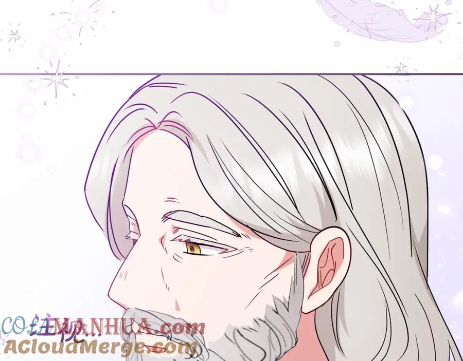 反派少女被爱意围绕 第36话 这本来就是我的错！ 第185页