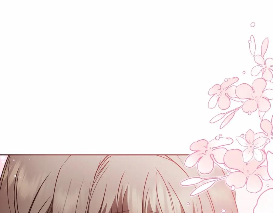 反派少女被爱意围绕 第36话 这本来就是我的错！ 第67页