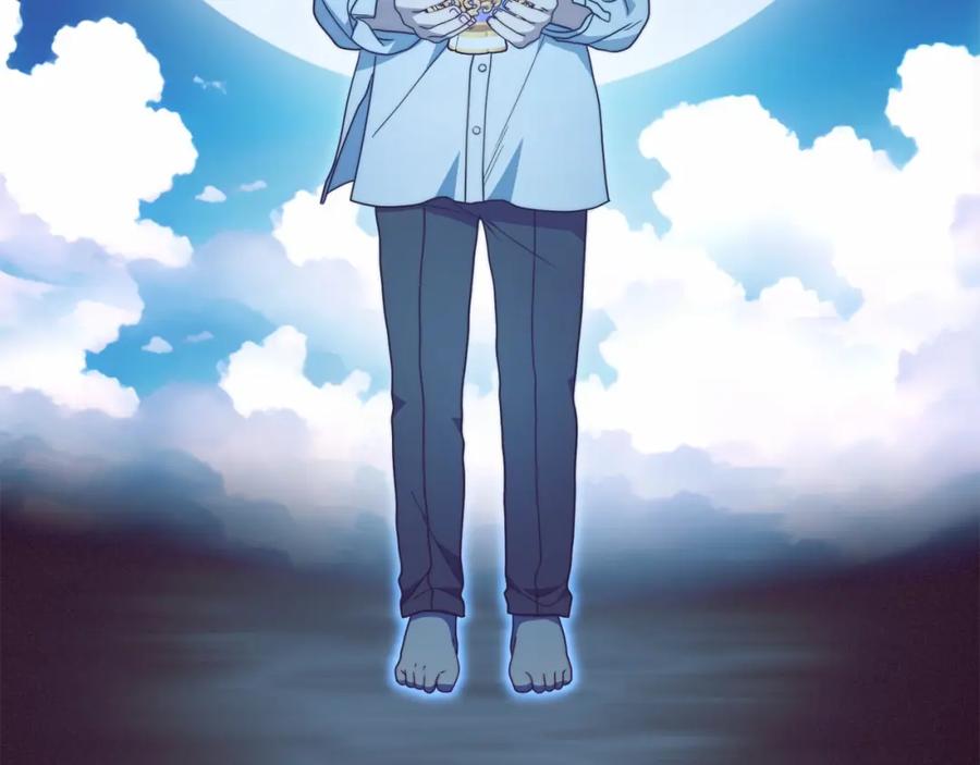 反派少女被爱意围绕 第36话 这本来就是我的错！ 第124页